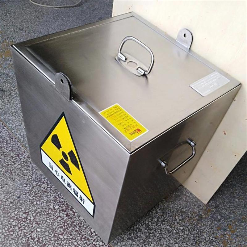 保亭铅箱在防辐射行业中的应用是什么