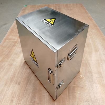 保亭铅箱在防辐射行业中的其他应用有哪些